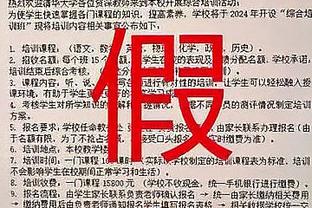 新江南体育欧宝截图1